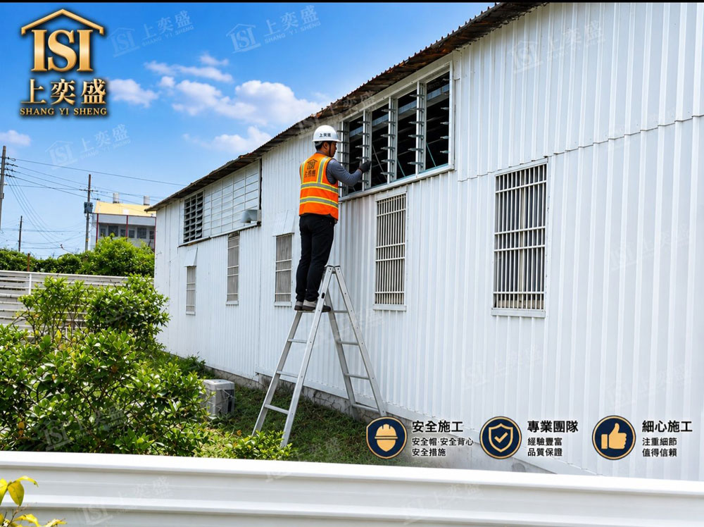 工廠消防排煙百葉窗安裝施工